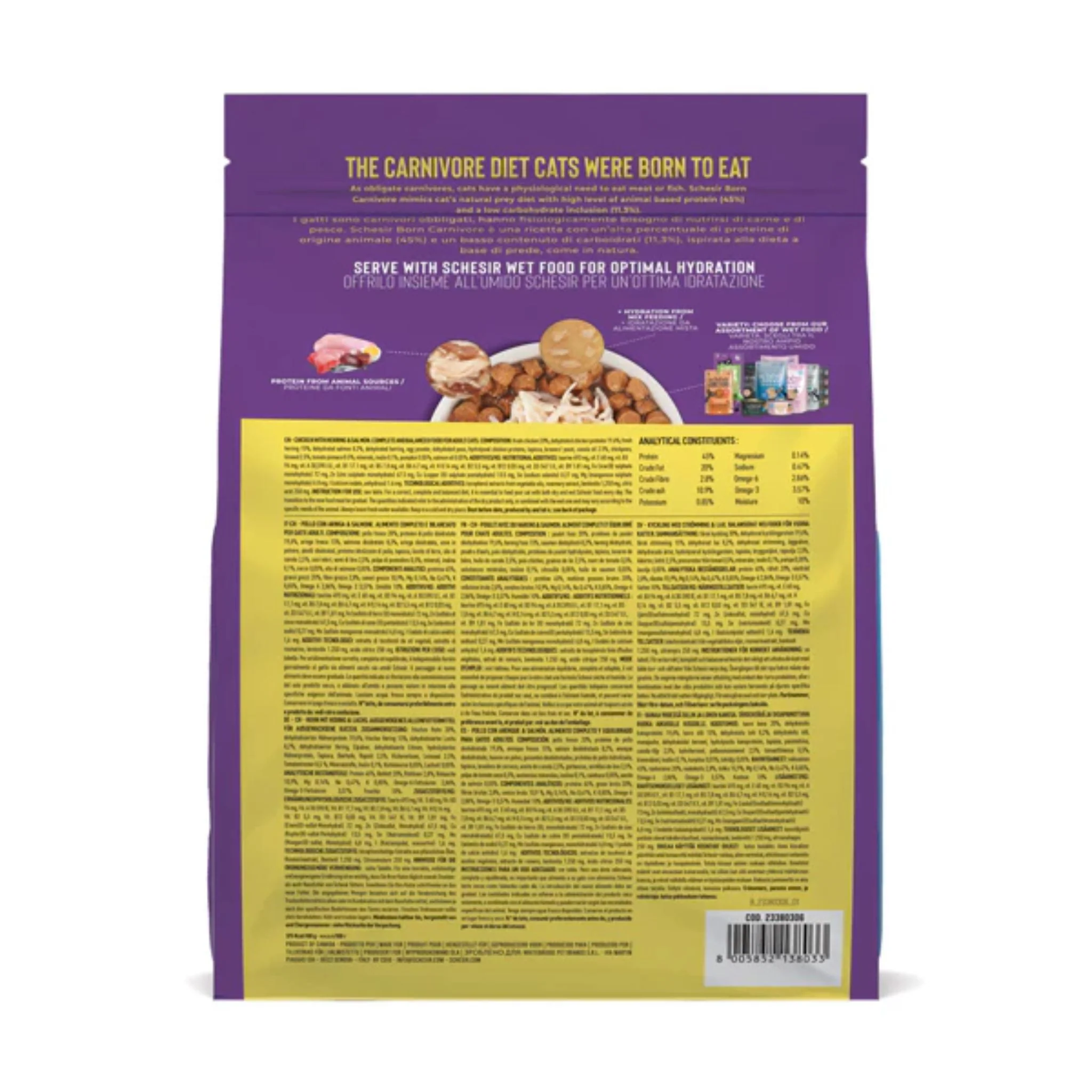 Schesir Dry Food For Cat Chicken With Herring & Salmon - 255g - Image 2