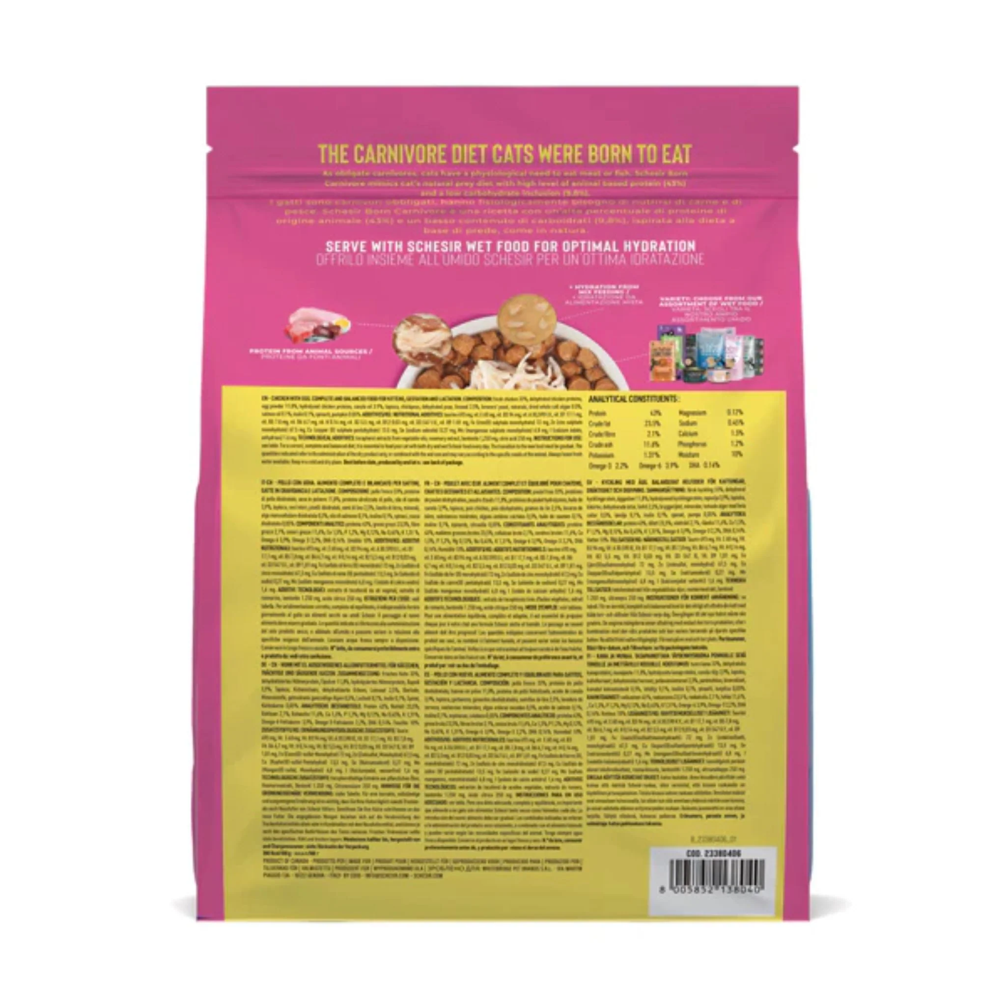 Schesir Dry Food For Kitten - Chicken & Egg - 255g - Image 2