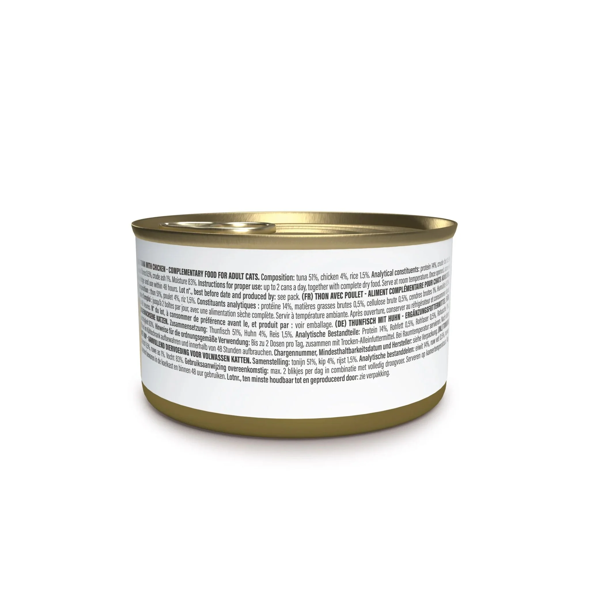 Schesir Wet Cat Food In Broth Can-Tuna With Chicken - 70g - Image 3
