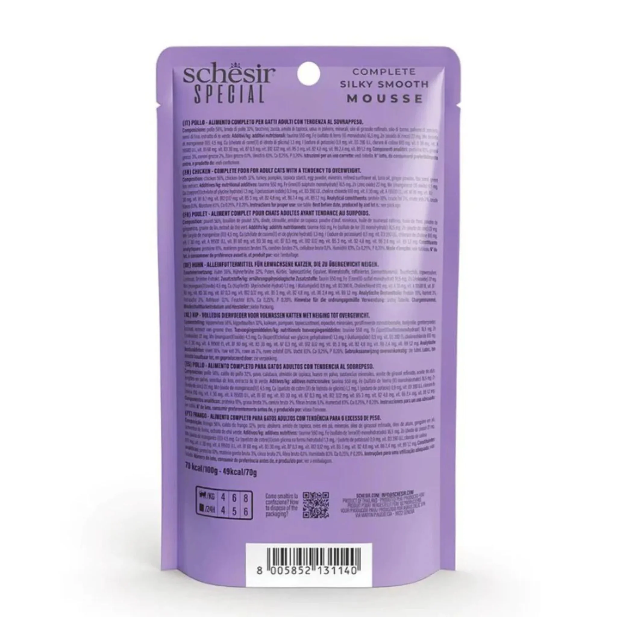Schesir Cat Mousse Light Formula Chicken - 70G - Image 2