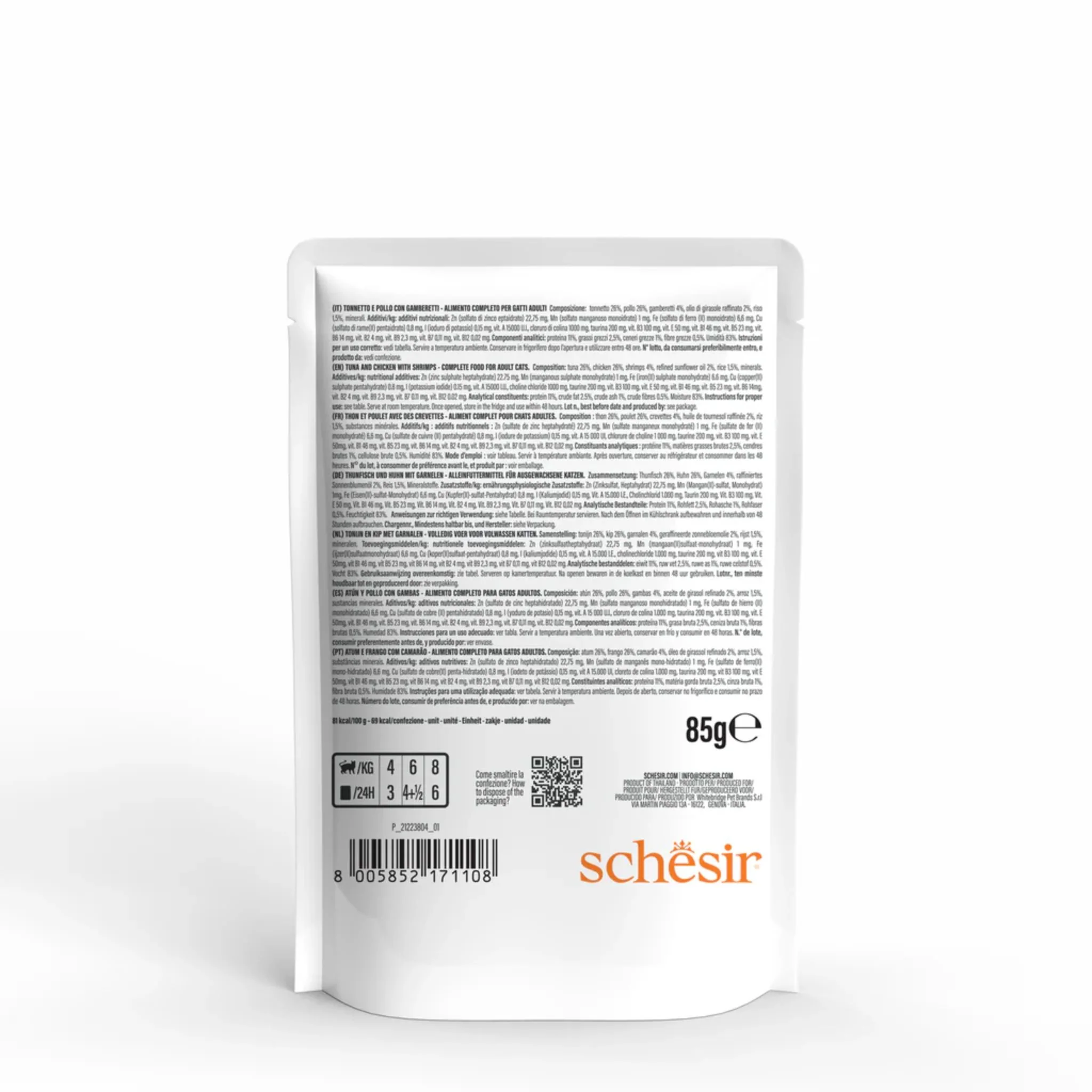 Schesir Cat Pouch Tuna Chicken & Shrimps Wet Food - 85G - Image 3