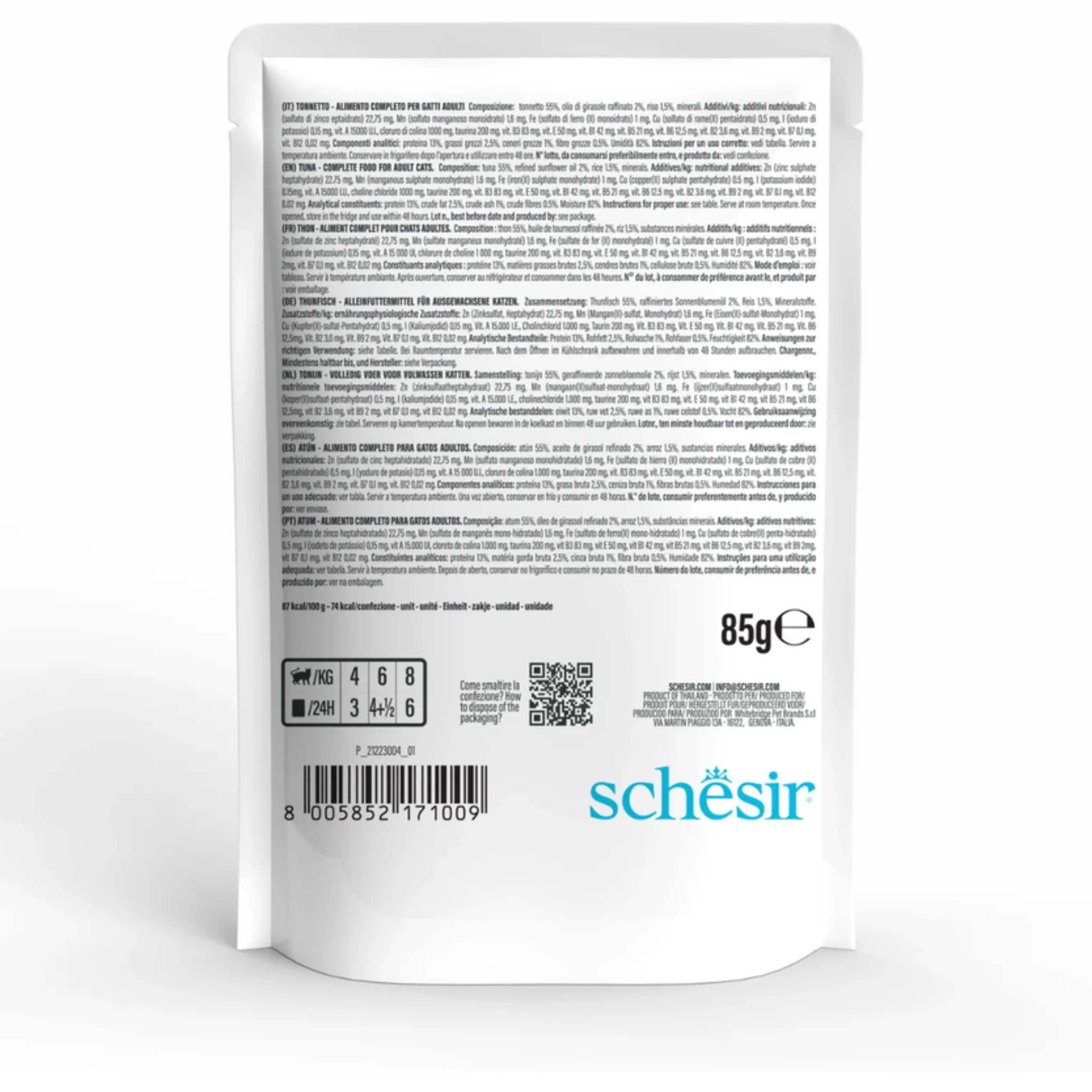 Schesir Nutrition Wet Cat Food In Jelly Pouch Tuna - 85g - Image 2