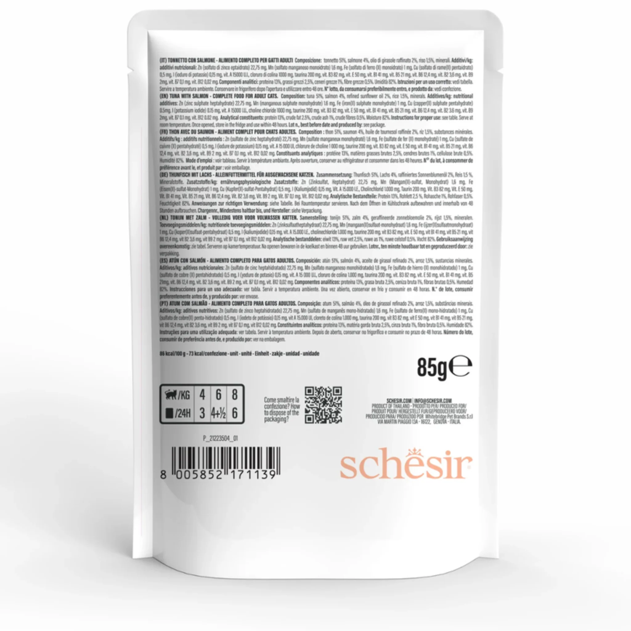 Schesir Wet Cat Food in Jelly Pouch- Tuna With Salmon - 85g - Image 2