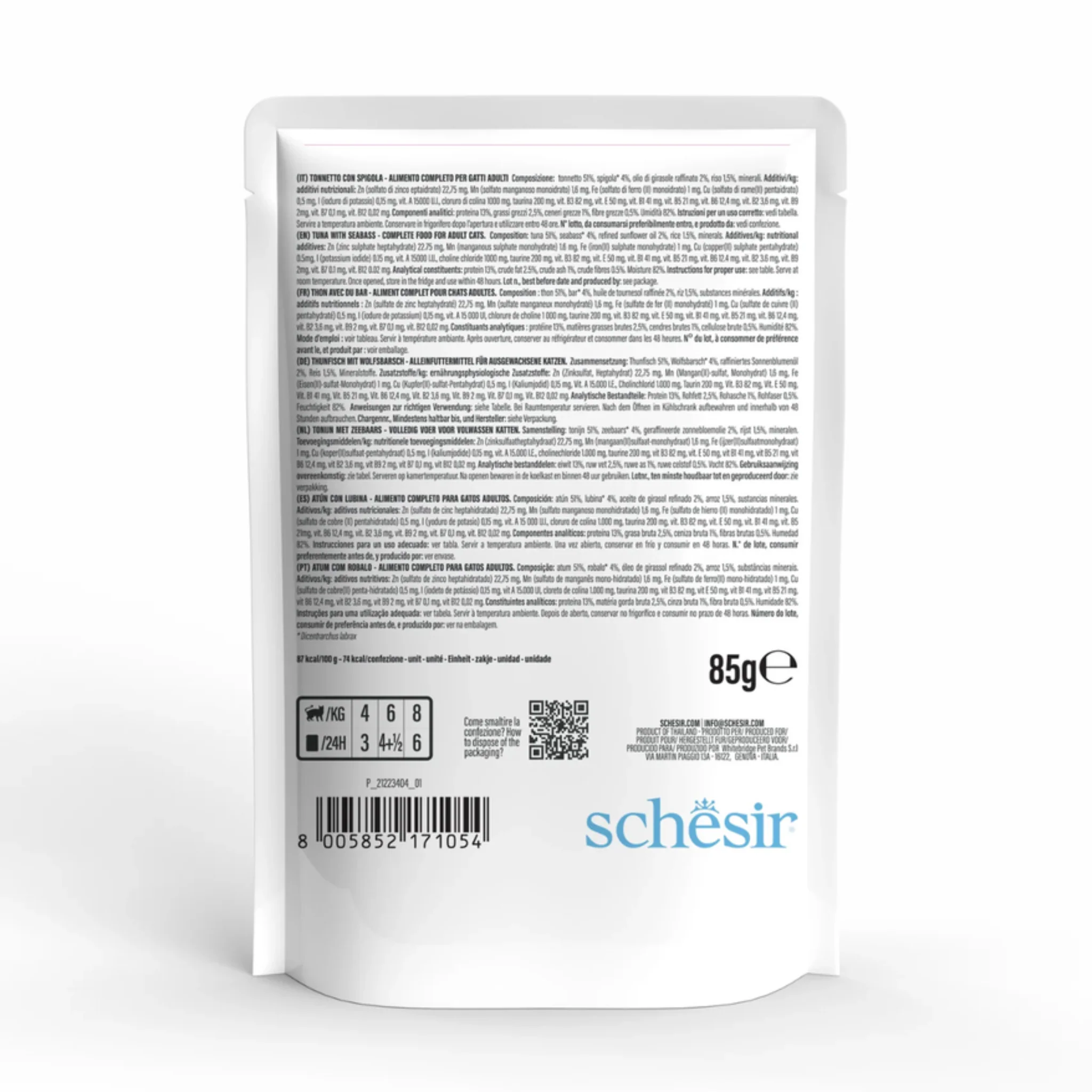 Schesir Cat Pouch Jelly Tuna With Seabass Wet Food - 85G - Image 2