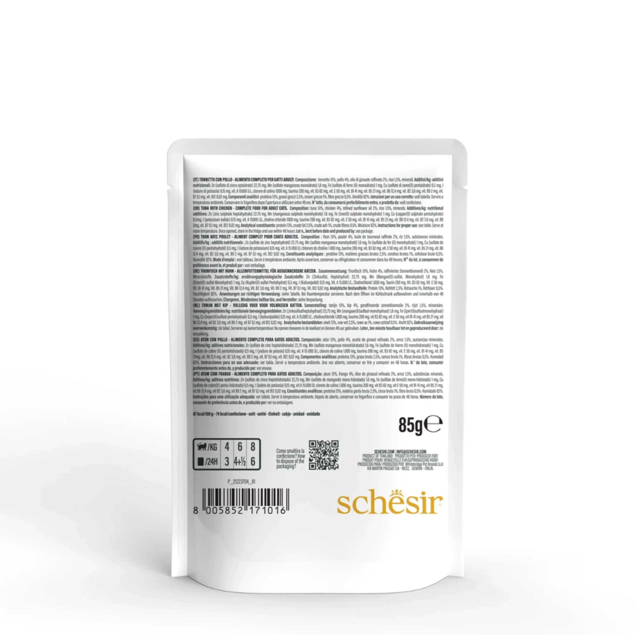 Schesir Wet Cat Food In Jelly Pouch- Tuna With Chicken - 85g - Image 3