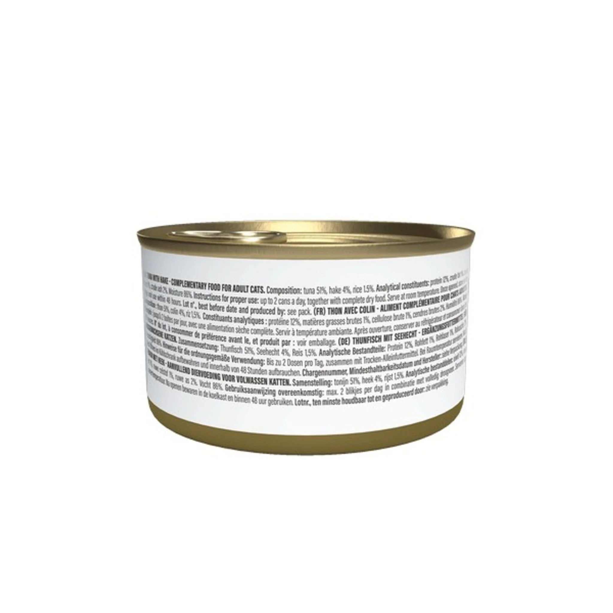 Schesir Complements Cat Wet Food In Jelly Can- Chicken - 70g - Image 3