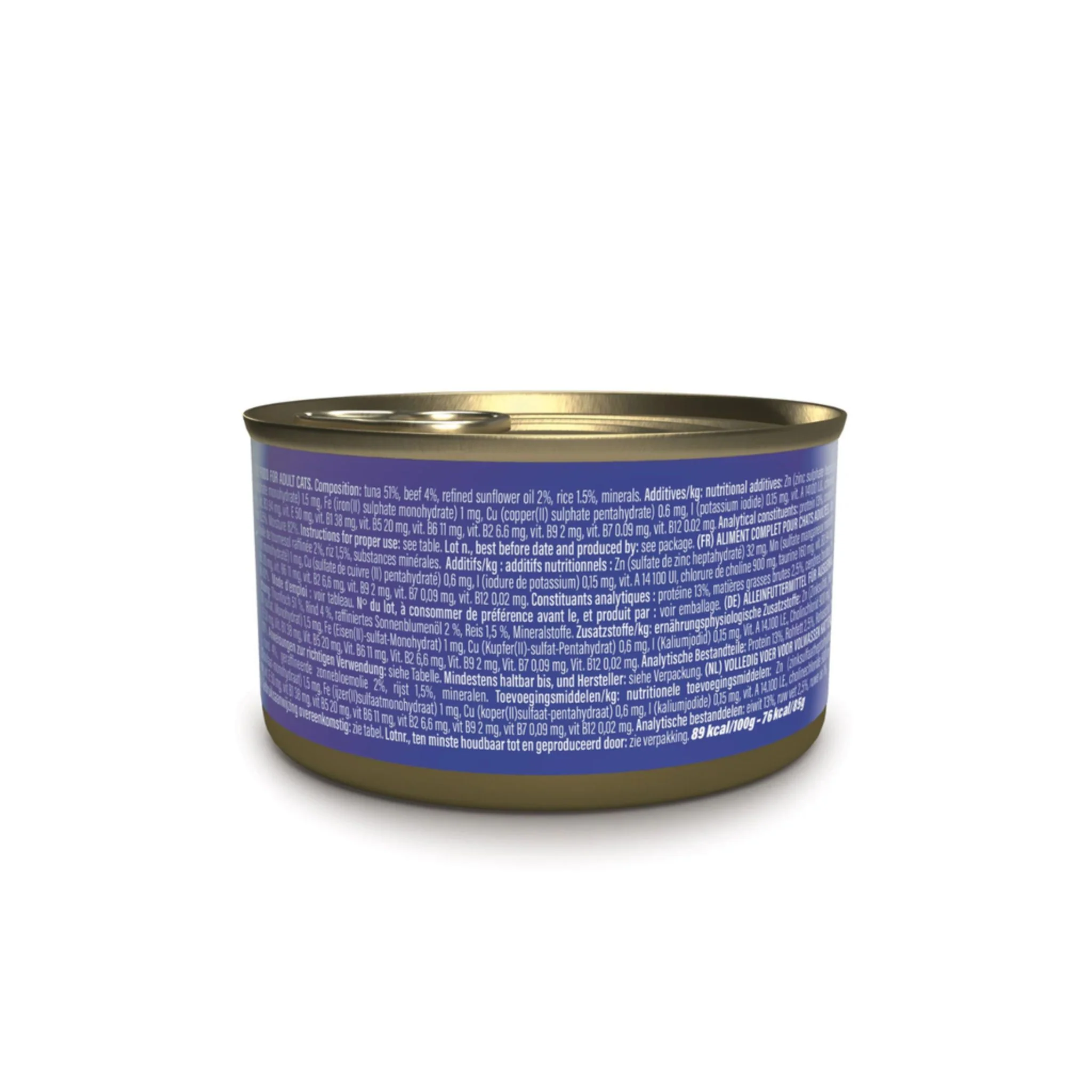 Schesir Cat Wet Food-Tuna With Beef Fillets - 85g - Image 3