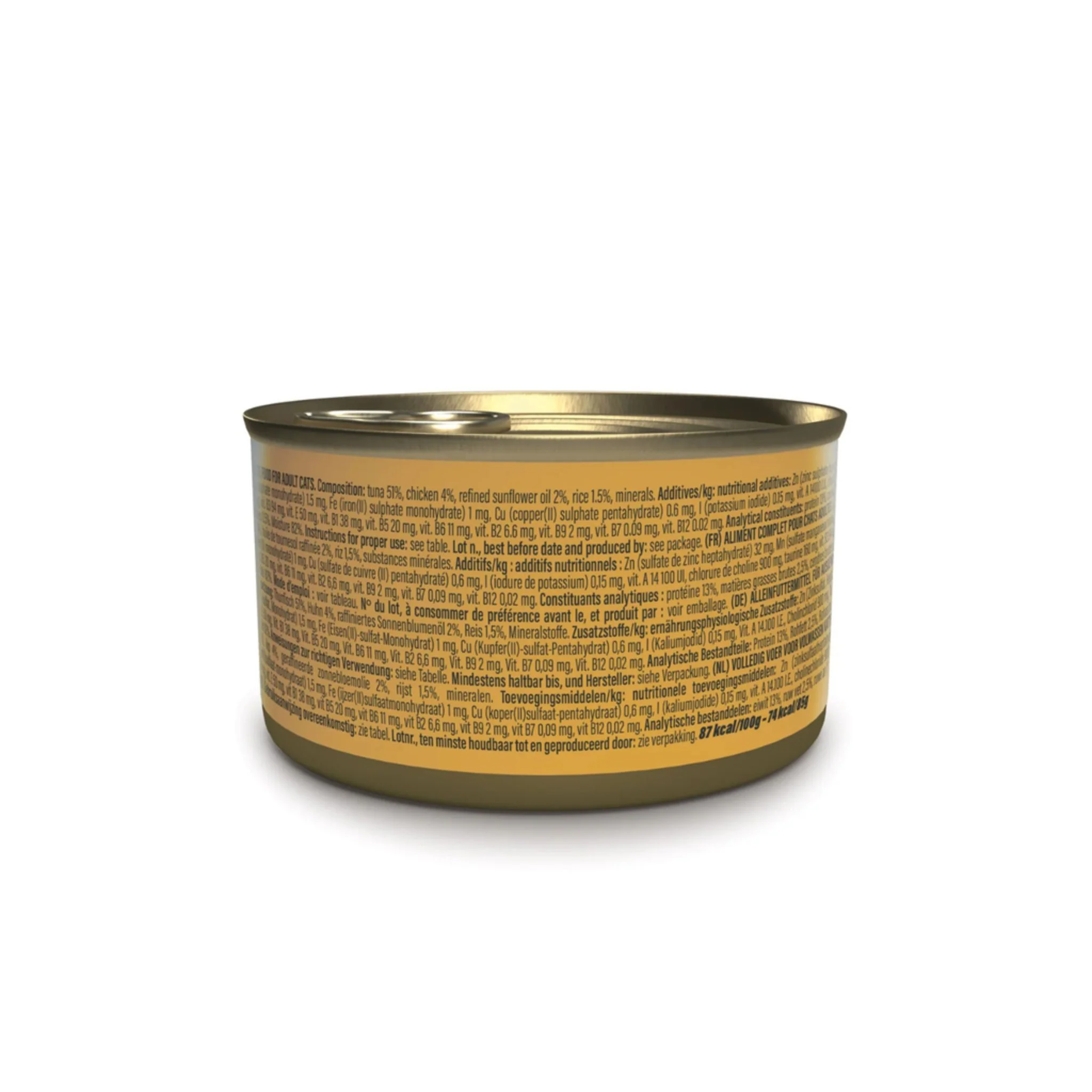 Schesir Cat Wet Food Tuna With Chicken Fillets - 85G - Image 3
