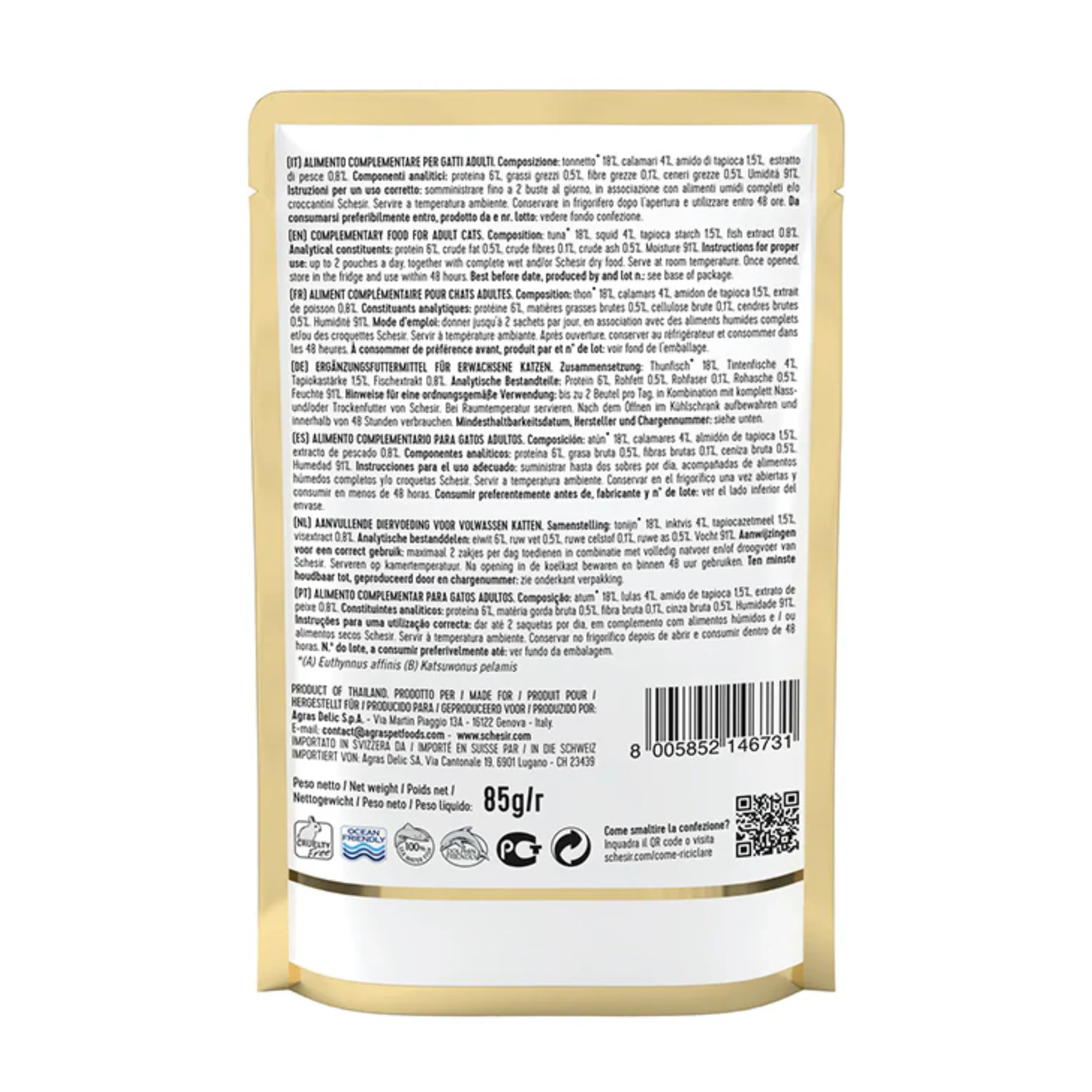 Schesir Cat Wet Soup With Tuna & Squids - 85G - Image 2