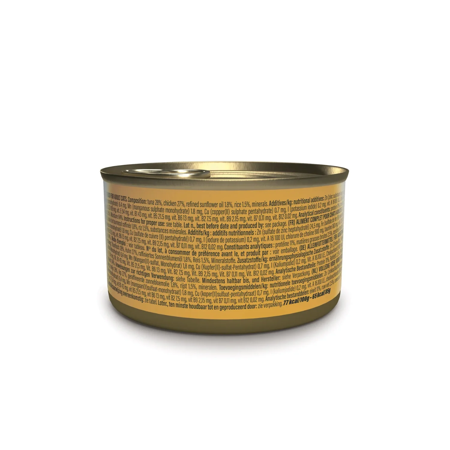 Schesir Wet Cat Food In Broth Can Tuna With Chicken - 85g - Image 3