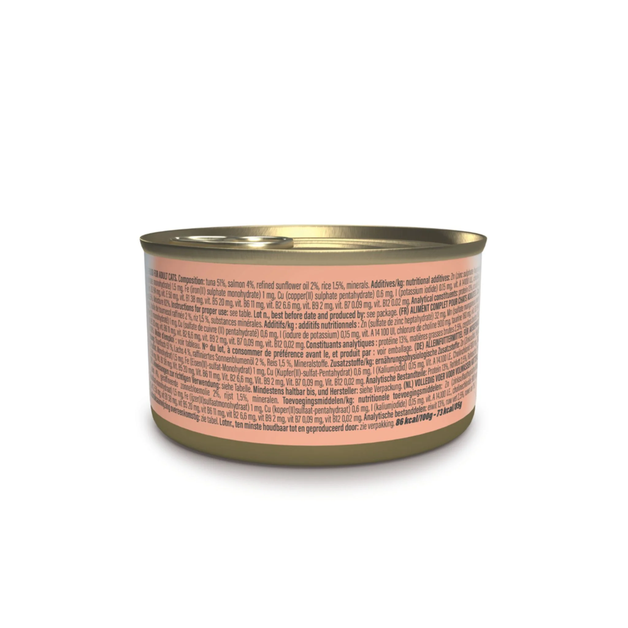 Schesir Complete Balanced Nutrition Wet Cat Food Tuna With Salmon In Jelly - 85g - Image 3