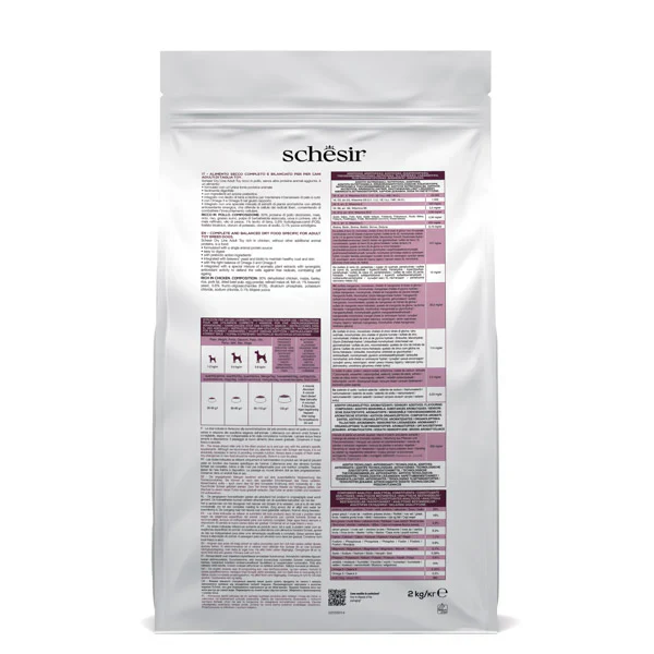 Schesir Dog Dry Food Adult Maintenance Chicken - 2Kg - Image 2