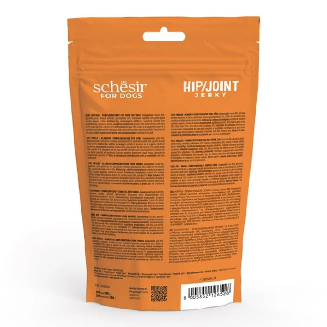 Schesir Dog Jerky Grain-Free Hip & Joint Chicken - 145G - Image 4