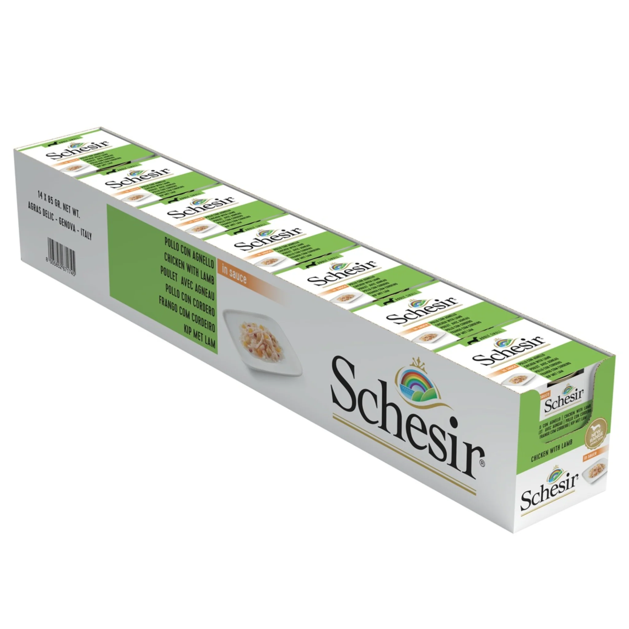 Schesir Dog Wet Food Chicken With Lamb - 85G - Image 5