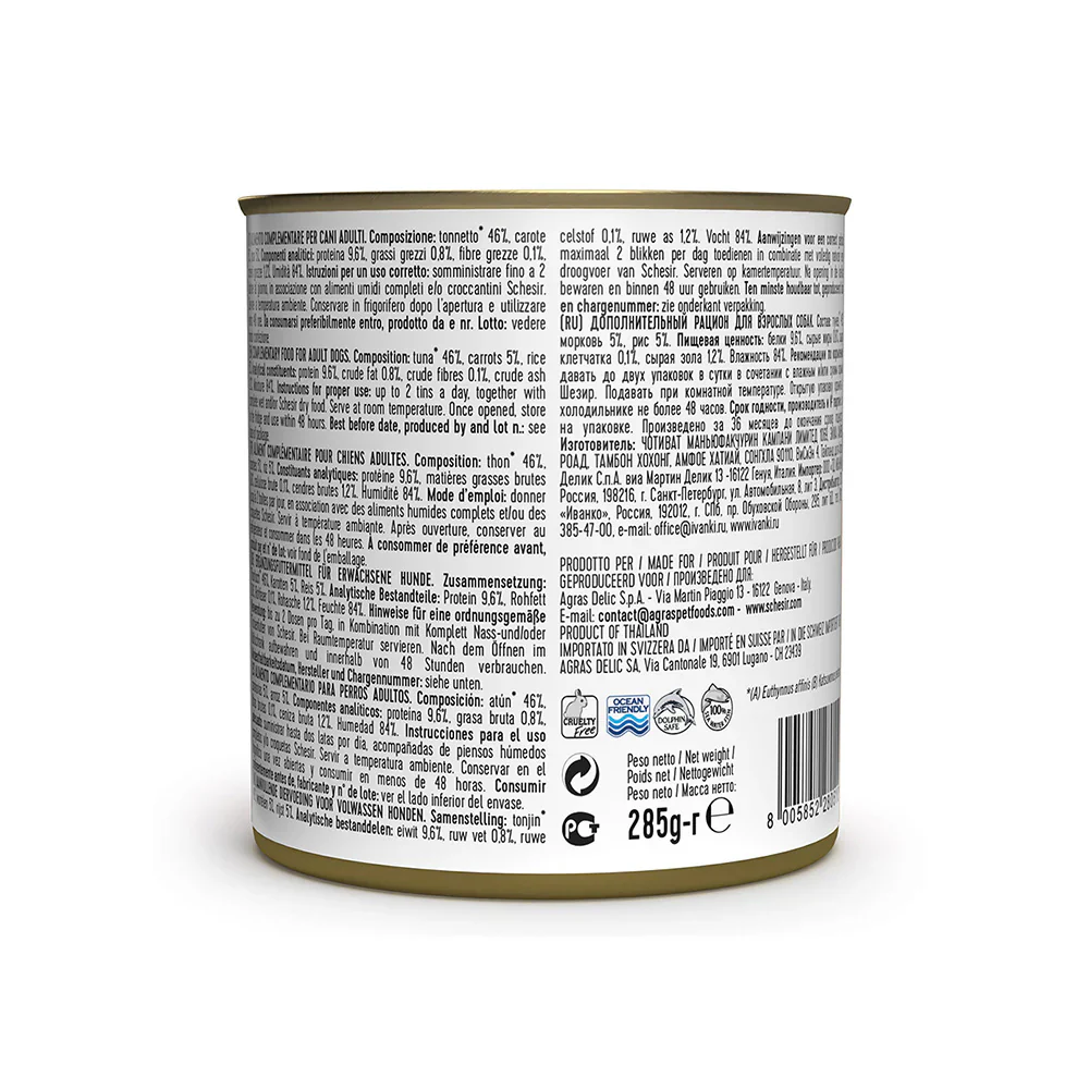 Schesir Dog Wet Food In Jelly Can-Tuna With Carrot - 285g - Image 2