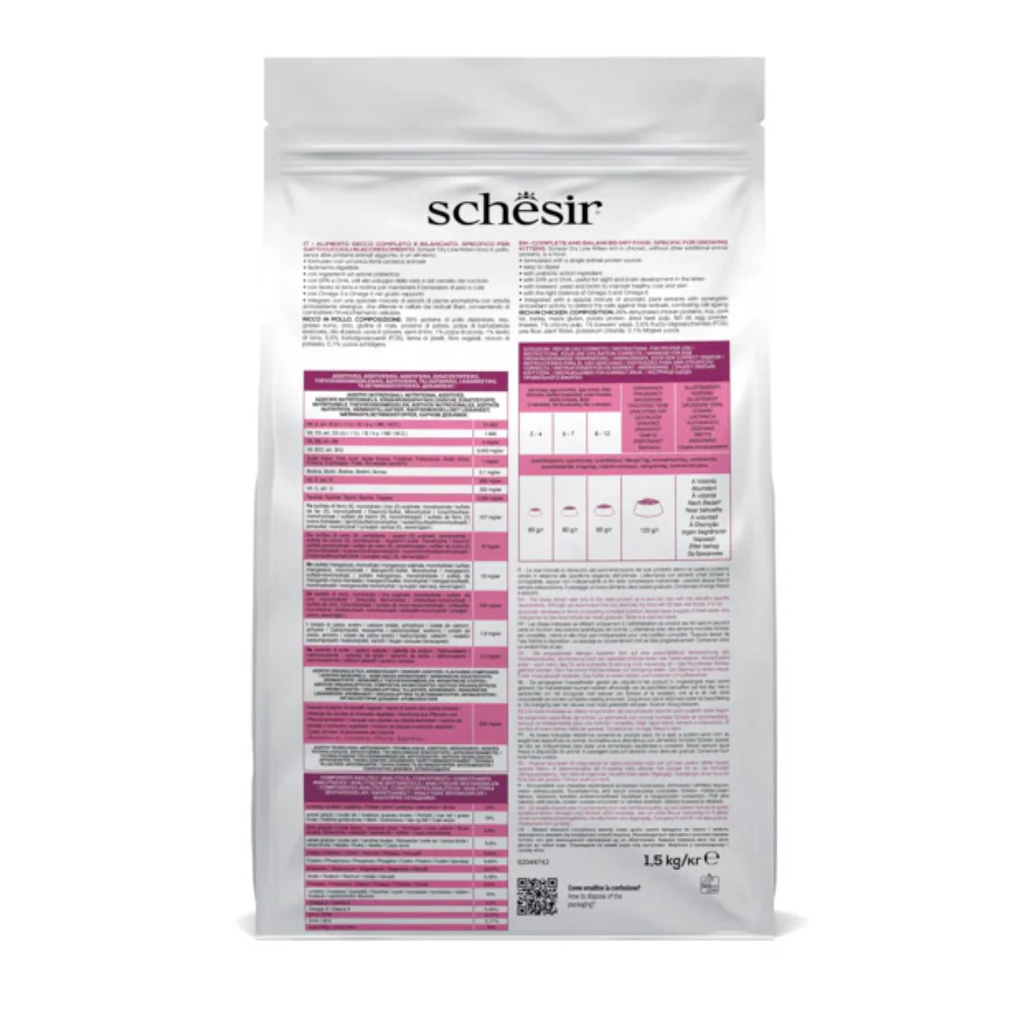 Schesir Kitten Dry Food Chicken - 1.5KG - Image 2