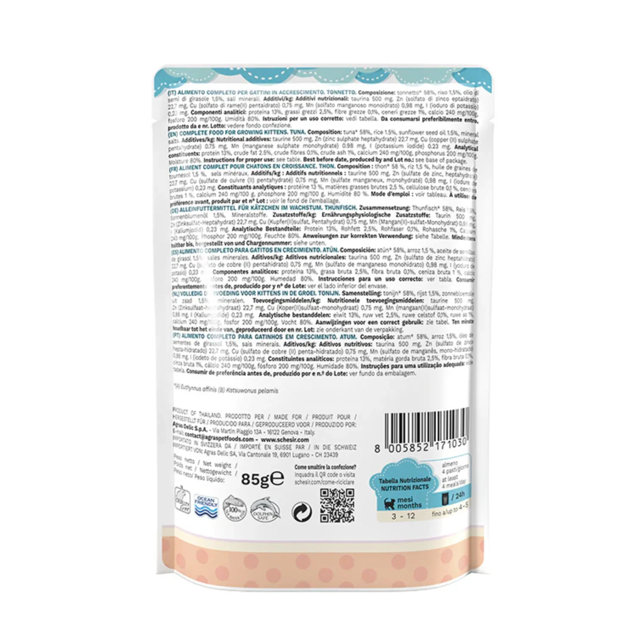 Schesir Kitten Jelly Pouch Tuna Wet Food - 85G - Image 3