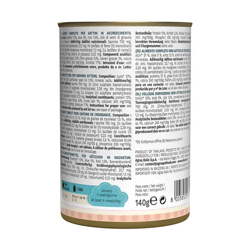 Schesir Kitten Wet Food Can Tuna With Aloe - 140G - Image 3