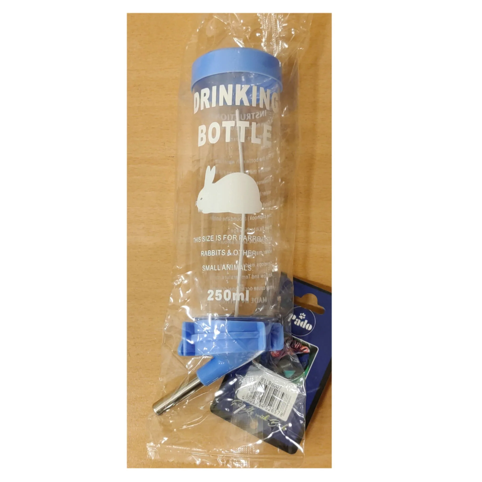 Vanpet Drinking Bottle For Small Animals & Birds - Image 2